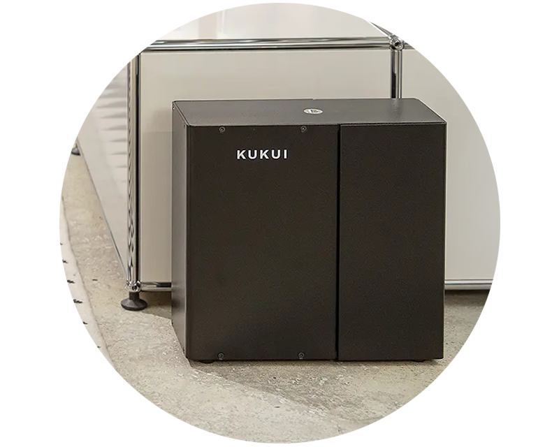 circle-bild-kukui-smart-2