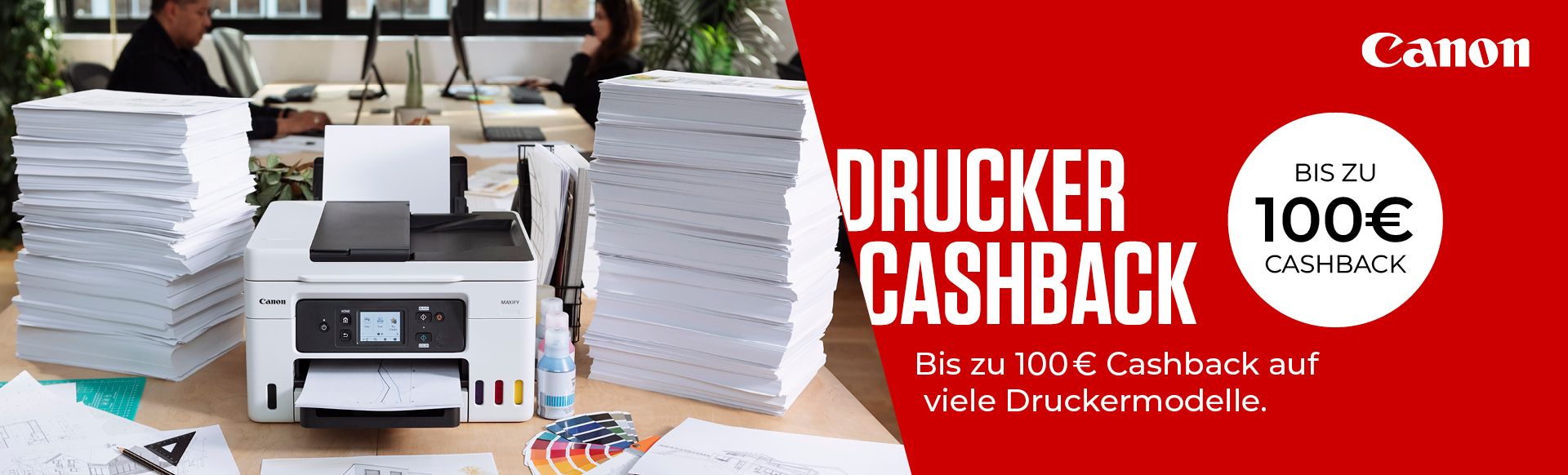 can_printer_cashback_banner_1920x582